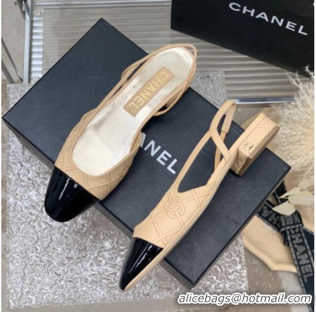 Good Quality Chanel CC Quilted Calfskin Slingbacks Flats Beige 505081