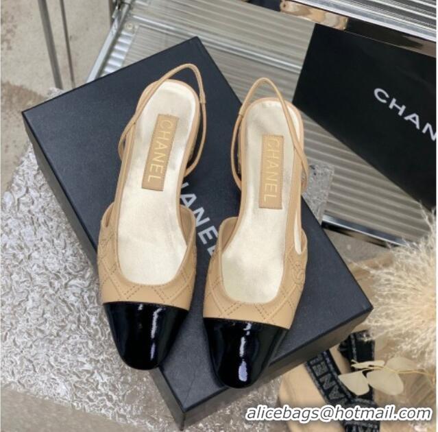 Good Quality Chanel CC Quilted Calfskin Slingbacks Flats Beige 505081