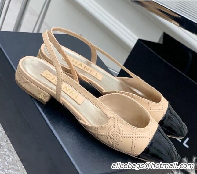 Good Quality Chanel CC Quilted Calfskin Slingbacks Flats Beige 505081