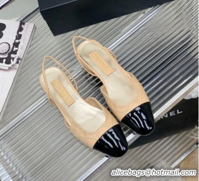 Good Quality Chanel CC Quilted Calfskin Slingbacks Flats Beige 505081