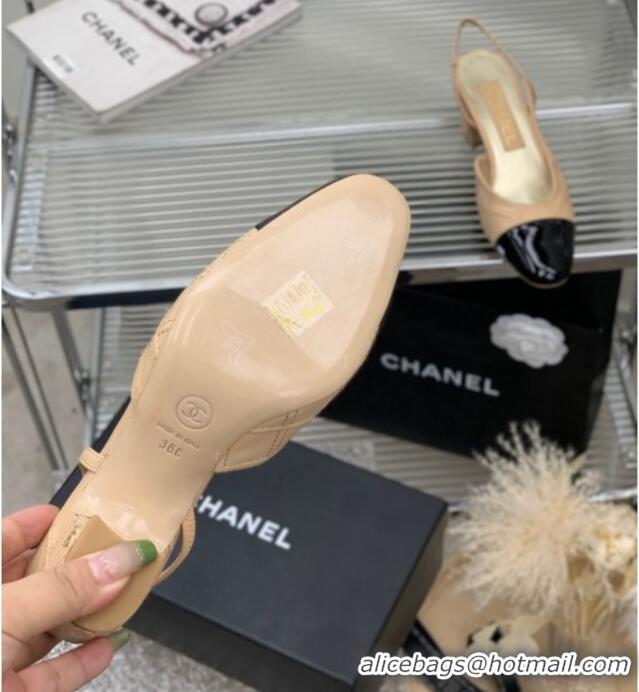 Classic Hot Chanel CC Quilted Calfskin Slingbacks Pumps 6.5cm Beige 505084