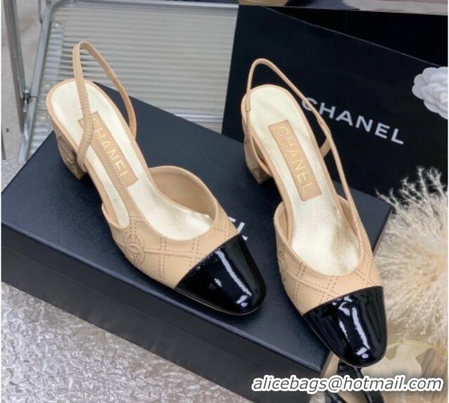 Classic Hot Chanel CC Quilted Calfskin Slingbacks Pumps 6.5cm Beige 505084