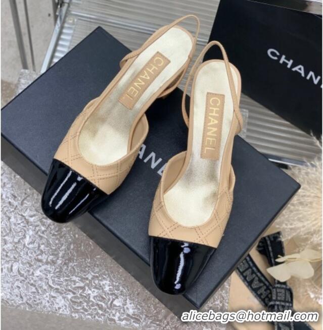 Classic Hot Chanel CC Quilted Calfskin Slingbacks Pumps 6.5cm Beige 505084