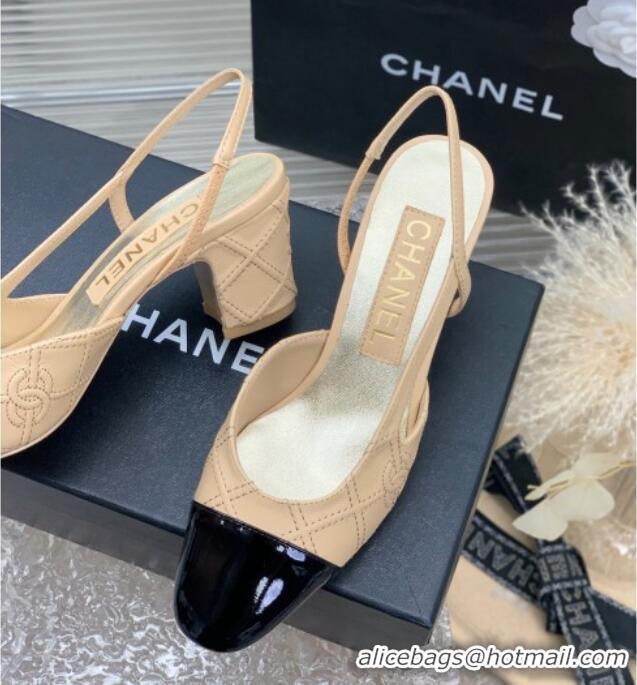 Classic Hot Chanel CC Quilted Calfskin Slingbacks Pumps 6.5cm Beige 505084