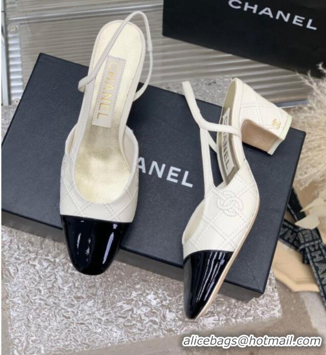 Best Price Chanel CC Quilted Calfskin Slingbacks Pumps 6.5cm White 505087