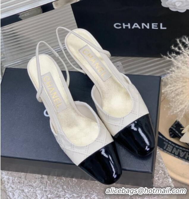 Best Price Chanel CC Quilted Calfskin Slingbacks Pumps 6.5cm White 505087