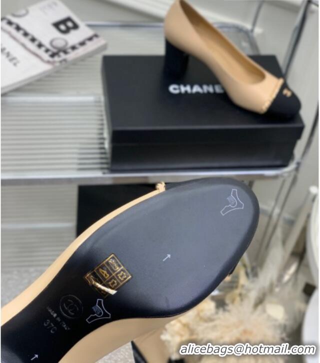 Classic Hot Chanel Calfskin Pumps 6.5cm with Chain Beige 505098