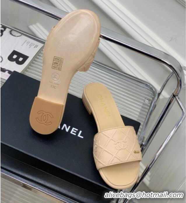 Discount Chanel CC Quilted Calfskin Flat Slide Sandals Beige 505104