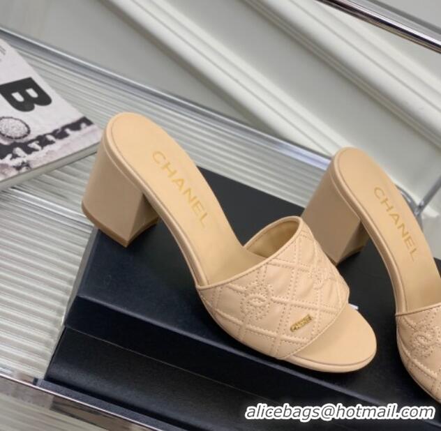 Good Product Chanel CC Quilted Calfskin Heel Slide Sandals 7cm Beige 505107