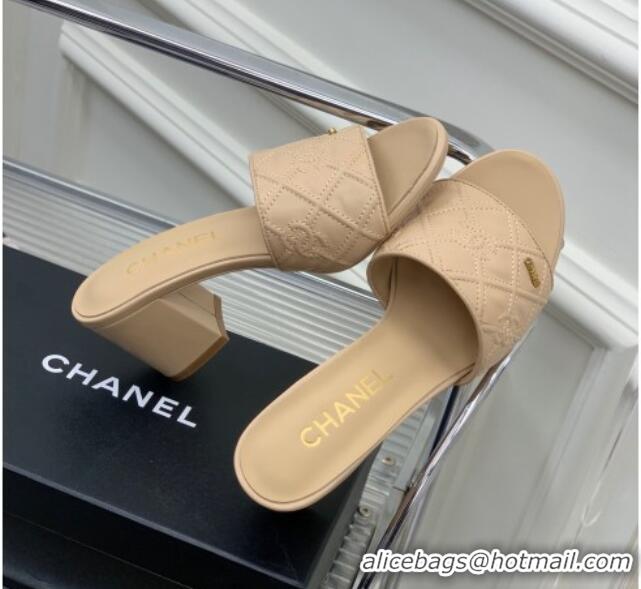 Good Product Chanel CC Quilted Calfskin Heel Slide Sandals 7cm Beige 505107