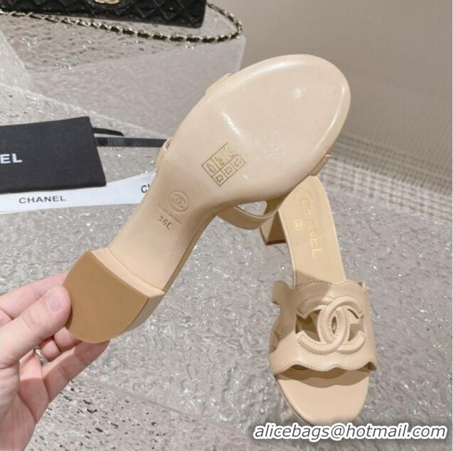 Classic Hot Chanel Wave CC Calfskin Heel Slide Sandals 5.5cm Nude 525010