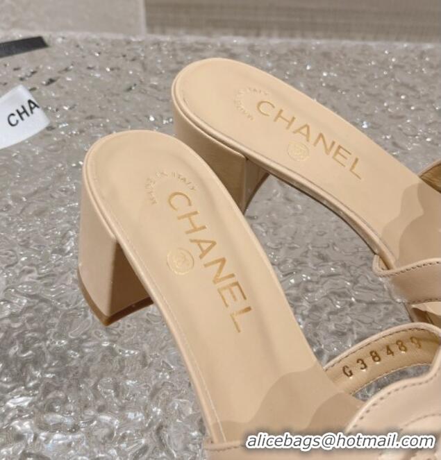 Classic Hot Chanel Wave CC Calfskin Heel Slide Sandals 5.5cm Nude 525010