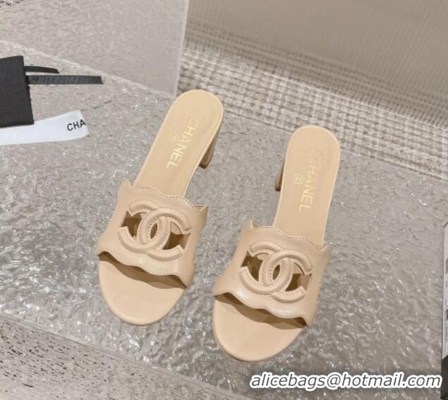 Classic Hot Chanel Wave CC Calfskin Heel Slide Sandals 5.5cm Nude 525010