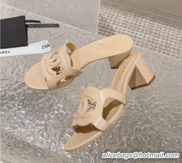 Classic Hot Chanel Wave CC Calfskin Heel Slide Sandals 5.5cm Nude 525010