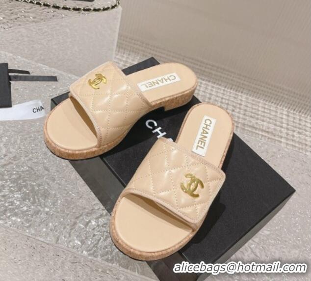 Sumptuous Chanel Quilted Leather Foldover Slide Sandals Beige 525016