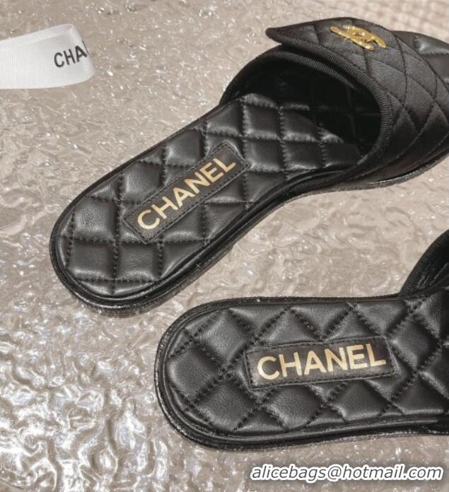 Best Product Chanel Quilted Fabric Foldover Flat Slide Sandals 525022