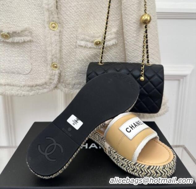 Pretty Style Chanel Lambskin Flat Slide Sandals with Velcro Band Beige 525095