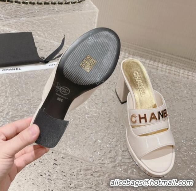 Top Grade Chanel Patent Calfskin Heel Slide Sandals 7.5cm with CHANEL Charm White 527002