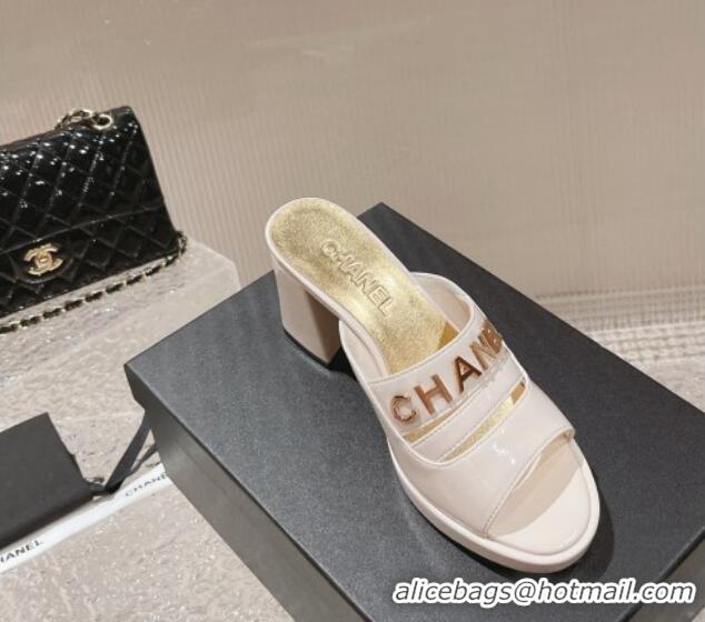 Top Grade Chanel Patent Calfskin Heel Slide Sandals 7.5cm with CHANEL Charm White 527002