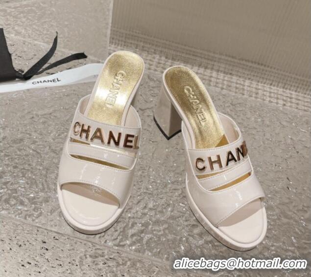 Top Grade Chanel Patent Calfskin Heel Slide Sandals 7.5cm with CHANEL Charm White 527002