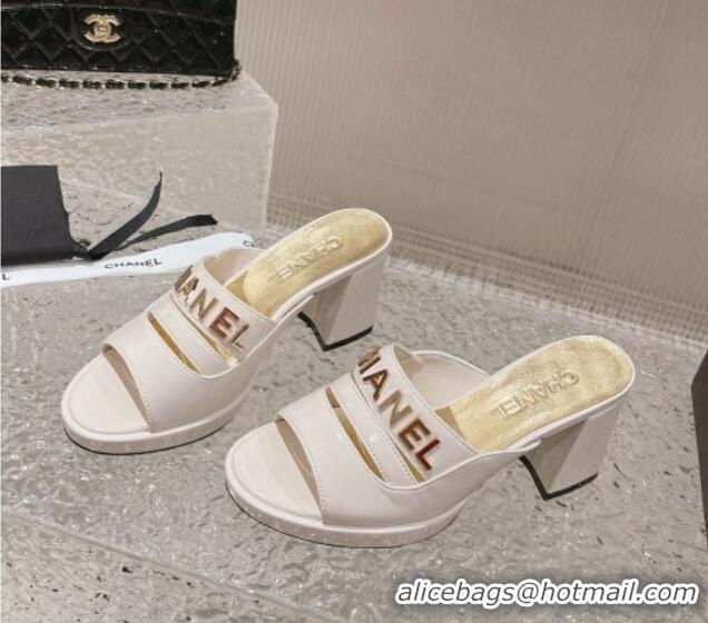 Top Grade Chanel Patent Calfskin Heel Slide Sandals 7.5cm with CHANEL Charm White 527002