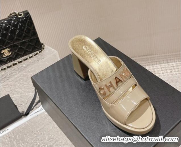 Best Grade Chanel Patent Calfskin Heel Slide Sandals 7.5cm with CHANEL Charm Beige 527003