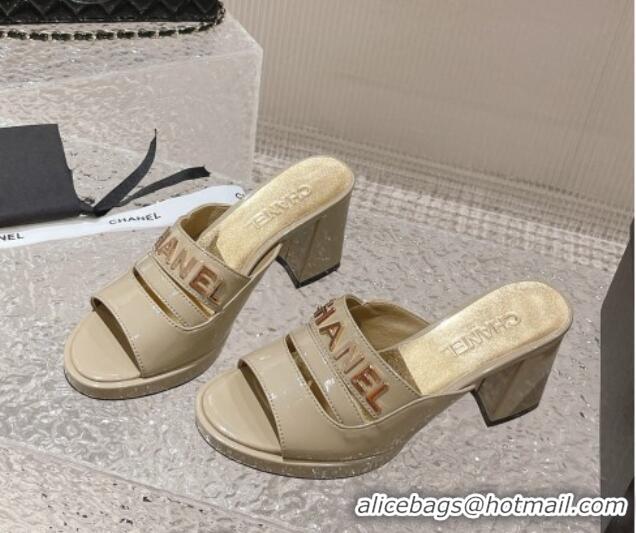 Best Grade Chanel Patent Calfskin Heel Slide Sandals 7.5cm with CHANEL Charm Beige 527003