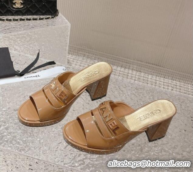 Good Looking Chanel Patent Calfskin Heel Slide Sandals 7.5cm with CHANEL Charm Brown 527004