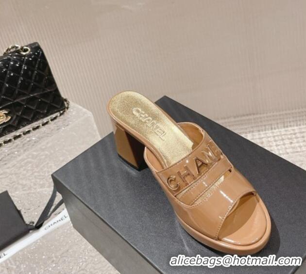 Good Looking Chanel Patent Calfskin Heel Slide Sandals 7.5cm with CHANEL Charm Brown 527004