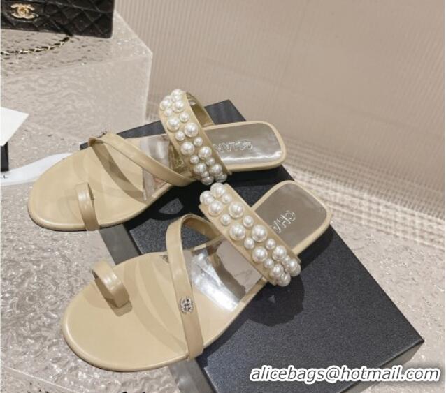 Best Product Chanel Calfskin Pearl Flat Slide Sandals Beige 527022