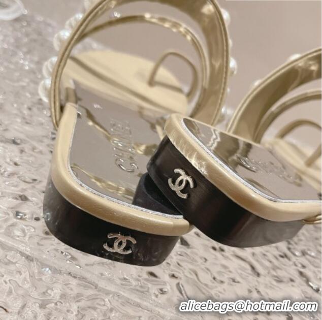 Best Product Chanel Calfskin Pearl Flat Slide Sandals Beige 527022