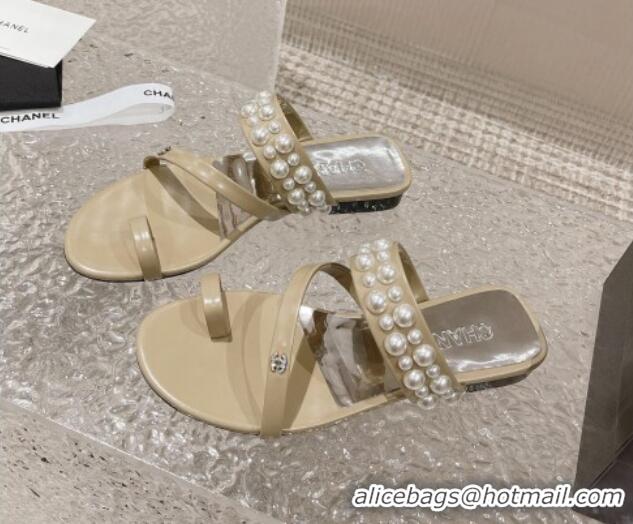 Best Product Chanel Calfskin Pearl Flat Slide Sandals Beige 527022