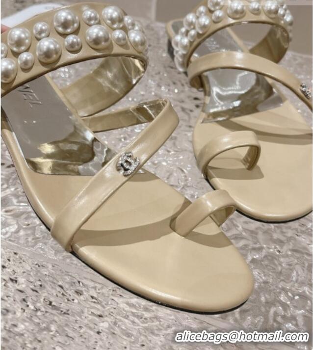 Best Product Chanel Calfskin Pearl Flat Slide Sandals Beige 527022