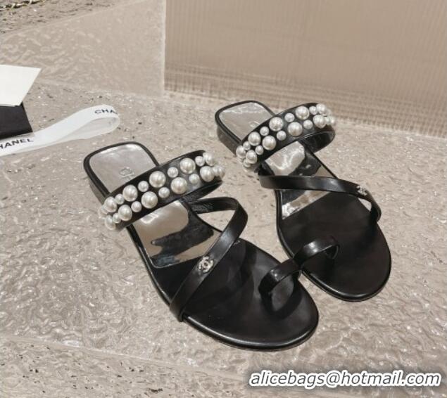 Purchase Chanel Calfskin Pearl Flat Slide Sandals Black 527024