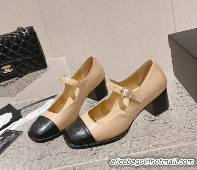 Duplicate Chanel Lambskin Mary Janes Pumps 5.5cm Beige 527025