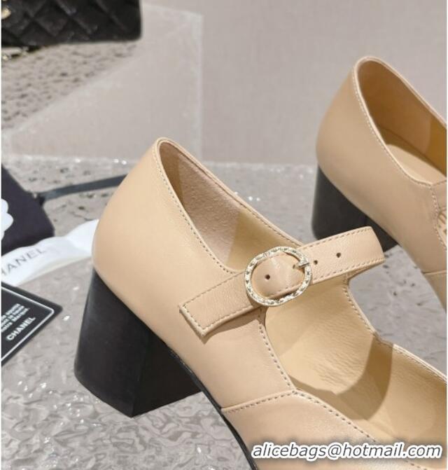 Duplicate Chanel Lambskin Mary Janes Pumps 5.5cm Beige 527025