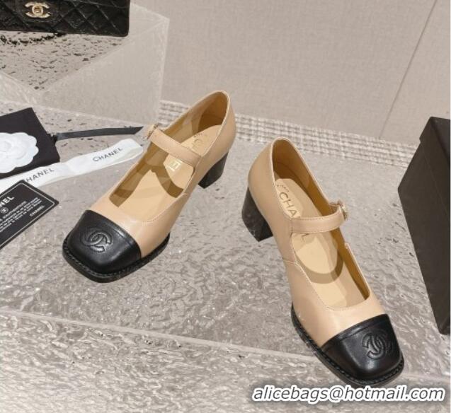 Duplicate Chanel Lambskin Mary Janes Pumps 5.5cm Beige 527025