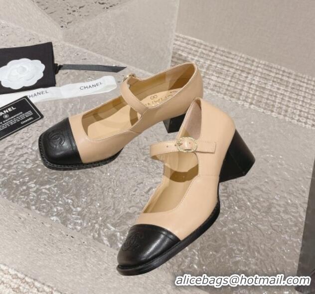 Duplicate Chanel Lambskin Mary Janes Pumps 5.5cm Beige 527025