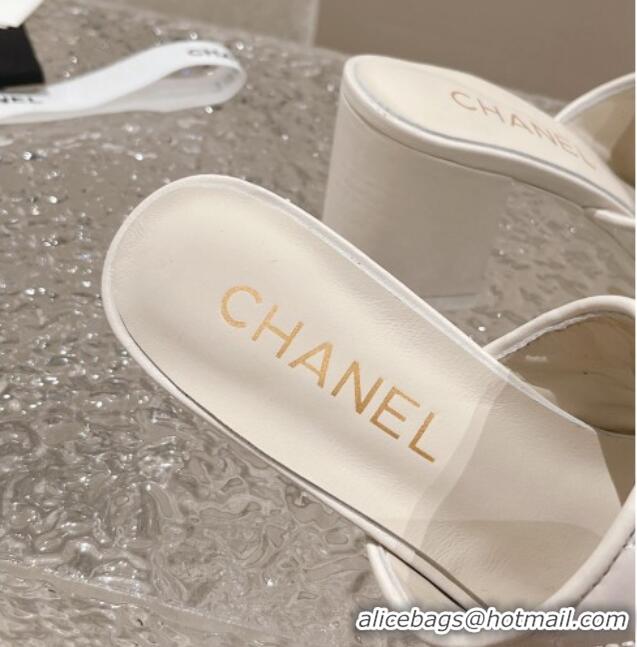 Low Price Chanel Quilted Lambskin Heel Slide Sandals 7cm White 527028