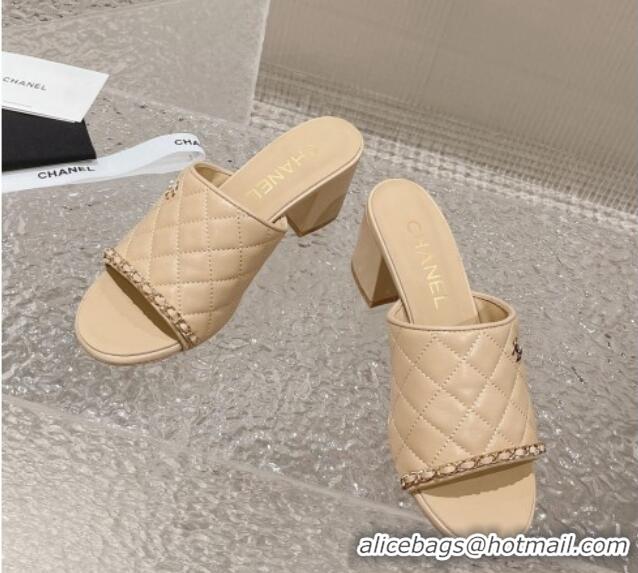 Best Grade Chanel Quilted Lambskin Heel Slide Sandals 7cm Beige 527030