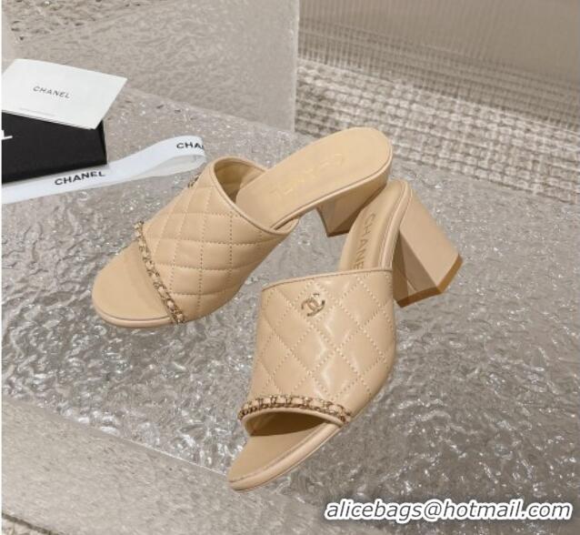 Best Grade Chanel Quilted Lambskin Heel Slide Sandals 7cm Beige 527030