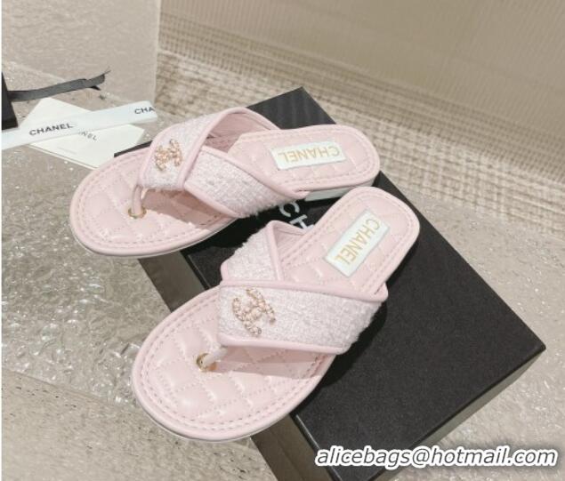 Shop Duplicate Chanel Tweed Flat Thong Slide Sandals Light Pink 527032