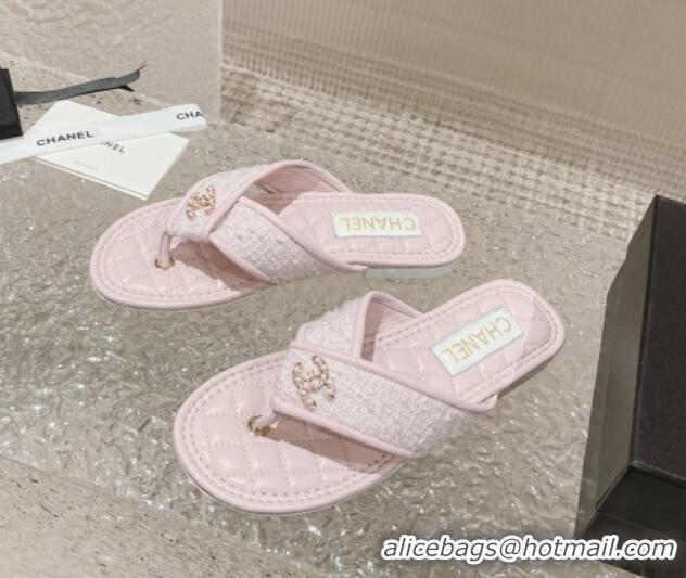 Shop Duplicate Chanel Tweed Flat Thong Slide Sandals Light Pink 527032