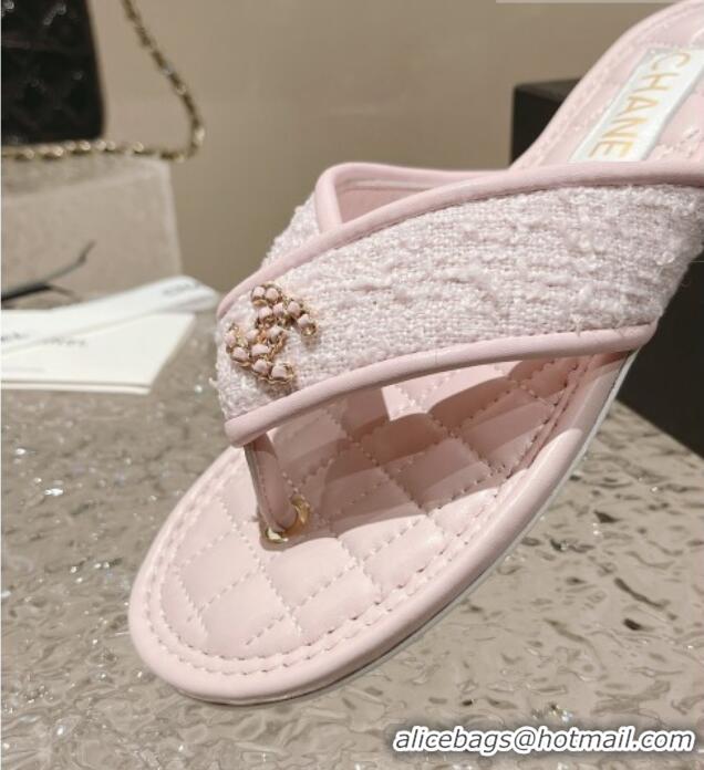 Shop Duplicate Chanel Tweed Flat Thong Slide Sandals Light Pink 527032