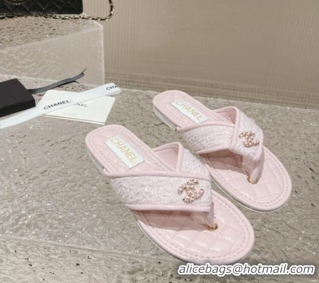 Shop Duplicate Chanel Tweed Flat Thong Slide Sandals Light Pink 527032