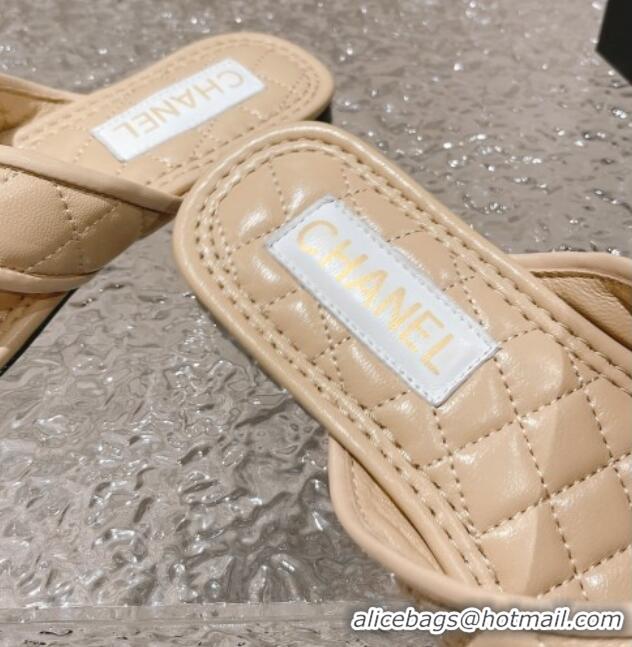 Low Price Chanel Calfskin Flat Thong Slide Sandals Beige 527037