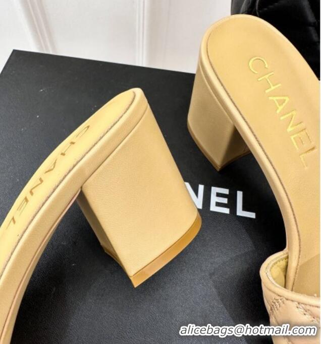 Shop Cheap Chanel Quilted Lambskin Heel Sandals 7cm with Metal CC Beige 619077