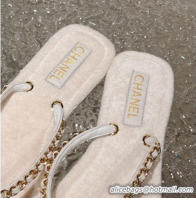 Unique Style Chanel Fabric Flat Thong Slide Sandals with Chain White 619093