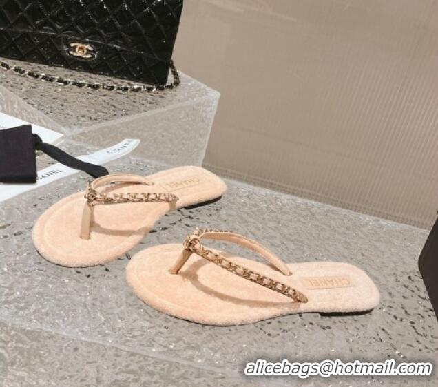 Top Grade Chanel Fabric Flat Thong Slide Sandals with Chain Beige 619094