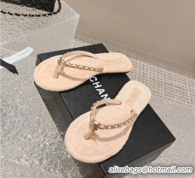 Top Grade Chanel Fabric Flat Thong Slide Sandals with Chain Beige 619094